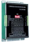 瑞亞寶 DL-03F05M 步進(jìn)電機(jī)驅(qū)動器