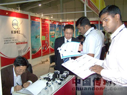長城電工參加第七屆中國商品（印度）展覽會(huì)
