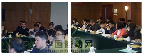 2009-2010年度力控科技營(yíng)銷會(huì)議