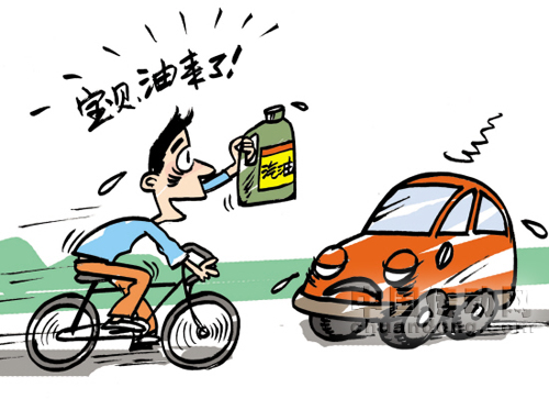 油價降了 油沒了 石油巨頭蓄勢待發(fā)等待漲價？
