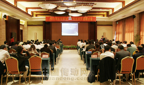 2011年中控•東華科技技術(shù)交流聯(lián)誼會(huì)在安徽巢湖順利召開(kāi) 
