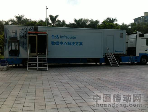 臺(tái)達(dá)InfraSuite展車來(lái)到珠海