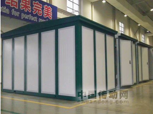 華北電網(wǎng)EPC項(xiàng)目順利通過(guò)首次工廠監(jiān)造