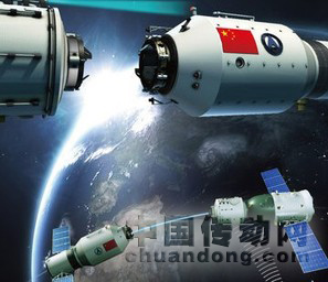 神州八號(hào)“太空之吻”成功 兄弟見面激動(dòng)萬(wàn)分