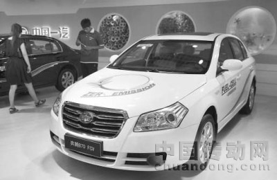 奔騰系列以氫氣為能源、真正實(shí)現(xiàn)“零排放”的燃料電池汽車