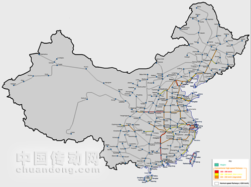 鐵道部目前定義：動(dòng)車(chē)指代時(shí)速在200公里級(jí)別的鐵路線路；高鐵指代時(shí)速在300公里級(jí)別的鐵路線路