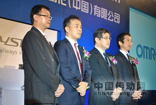 左起：柳泉、山崎 真哉、滕本 茂樹、大場(chǎng) 合志