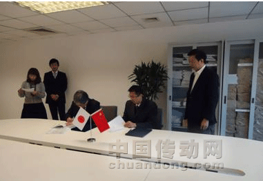 兩強(qiáng)聯(lián)手，CCS &三寶興業(yè)（微視凌志）光源聯(lián)合實(shí)驗(yàn)室在京落成