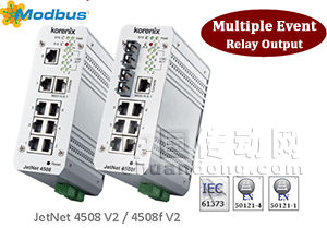 科洛理思Korenix(北爾電子集團(tuán))JetNet4508V2系列8端口工業(yè)網(wǎng)管型快速以太網(wǎng)交換機(jī)，新支持MultipleEventRelay功能