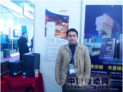 易能參展“第十九屆中國溫州機床、工模具及塑膠工業(yè)展會”