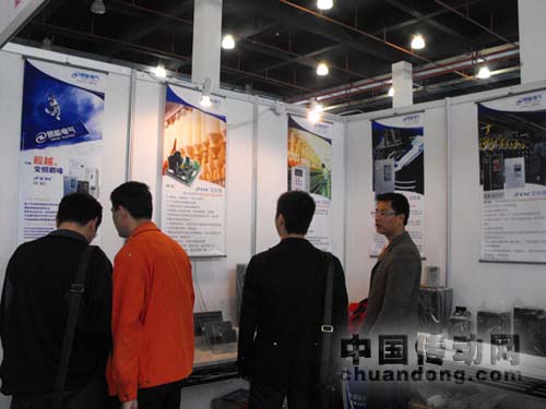 易能參展“第十九屆中國溫州機床、工模具及塑膠工業(yè)展會”