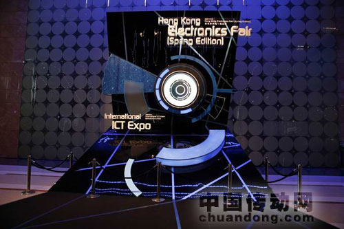 深圳市宇泰科技有限公司參加“2012春季香港電子展”并取得圓滿成功！