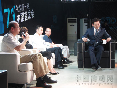 國自機器人公司首款可變換劇場機器人座椅發(fā)布