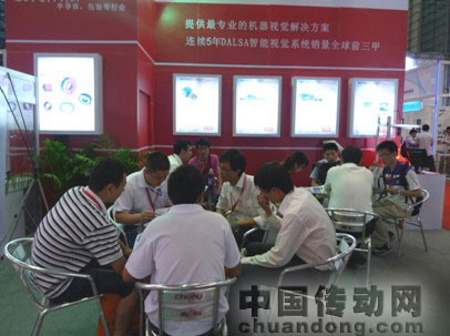 銷(xiāo)售人員與客戶(hù)詳細(xì)討論，幫助客戶(hù)解決實(shí)際問(wèn)題